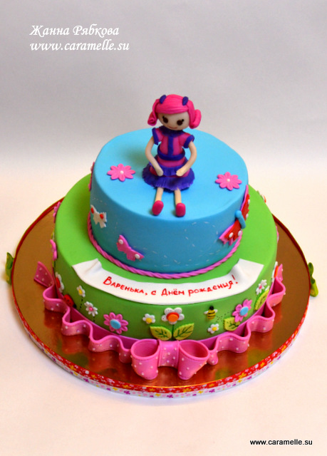 Лалалупси...)))