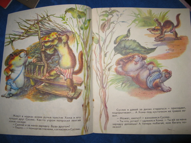 Книги. почта .Большая коллекция :ужасов,для рукодельниц,кулинария,детективы и детские .