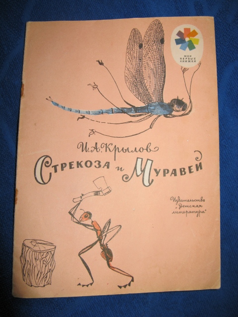Книги. почта .Большая коллекция :ужасов,для рукодельниц,кулинария,детективы и детские .