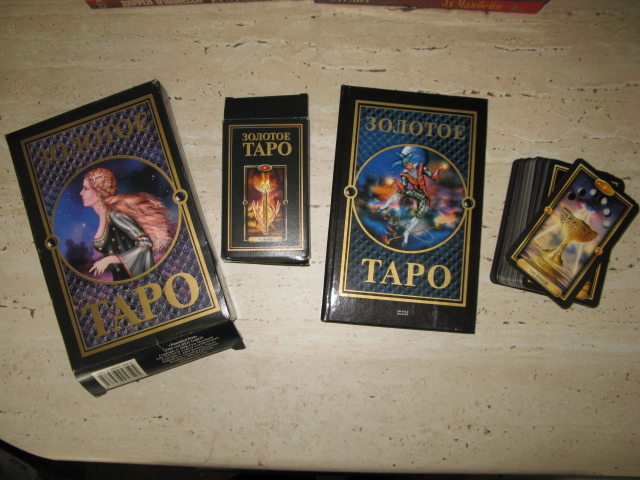 Книги. почта .Большая коллекция ужасов.книги для рукодельниц.