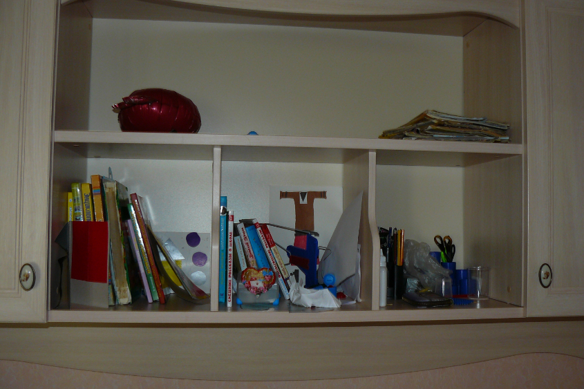 Взлёт 72.день 12.