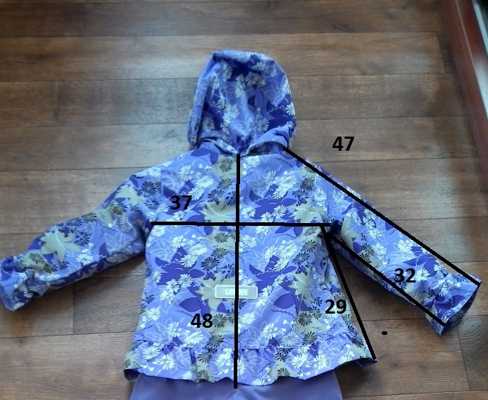 Комплект ветровочный Lenne р. 98 Цена 1800!!! Почта за мой счет!!!Продано