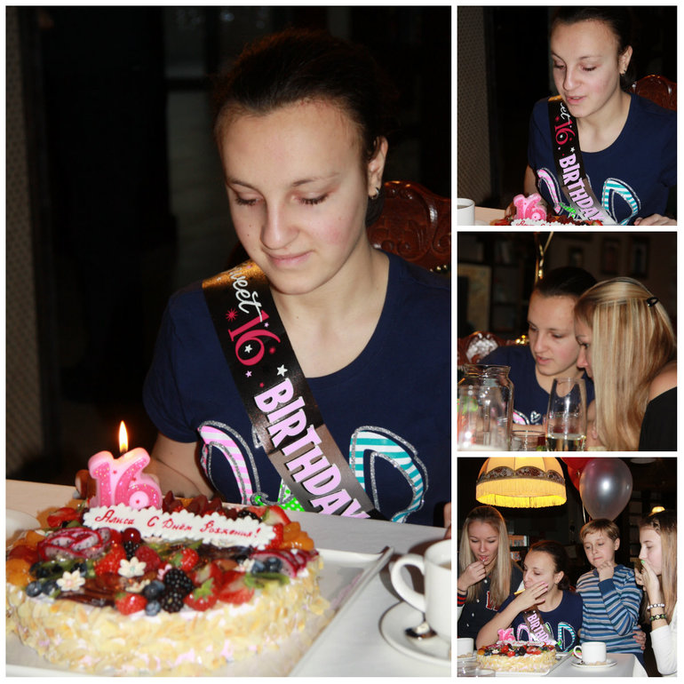 16 лет маминой ягодке ))