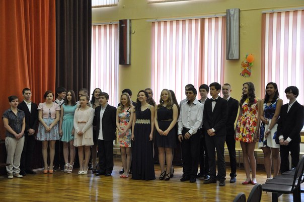 Наш выпускной в 9-м классе)