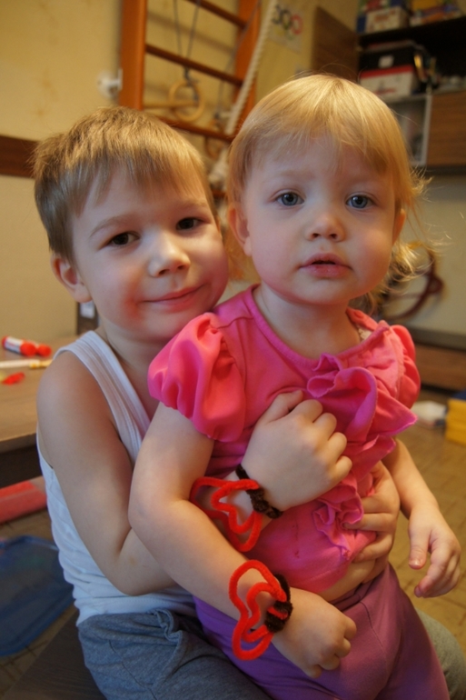 Наш праздник любви))