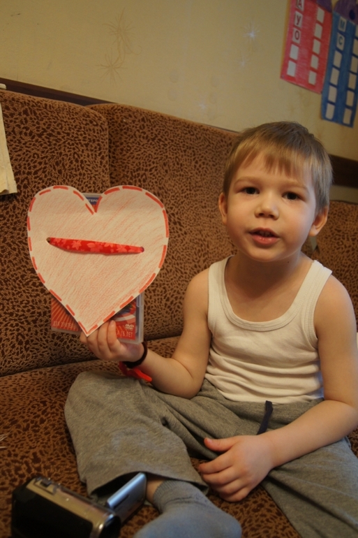 Наш праздник любви))