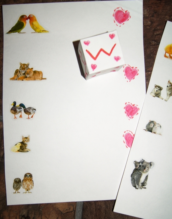 Наш праздник любви))