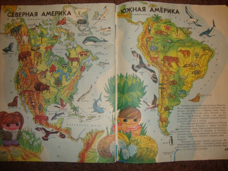 Мои детские книжечки