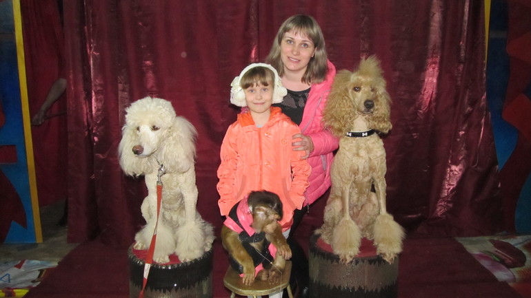 Мы ходили в цирк!!!