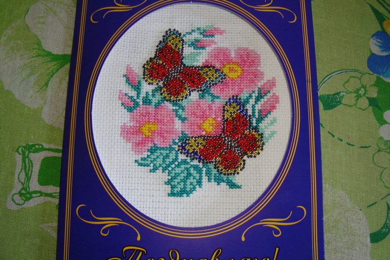 Мой отчетный за 2013 год.