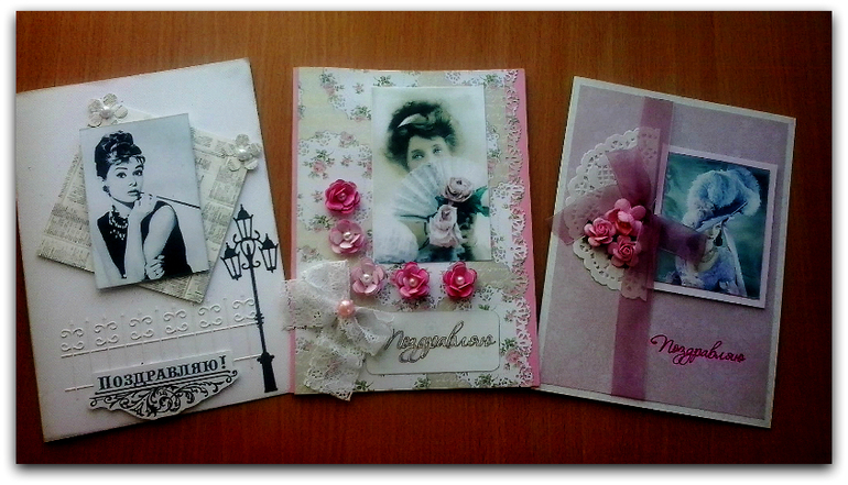 ГОТОВЛЮСЬ К В МАРТА