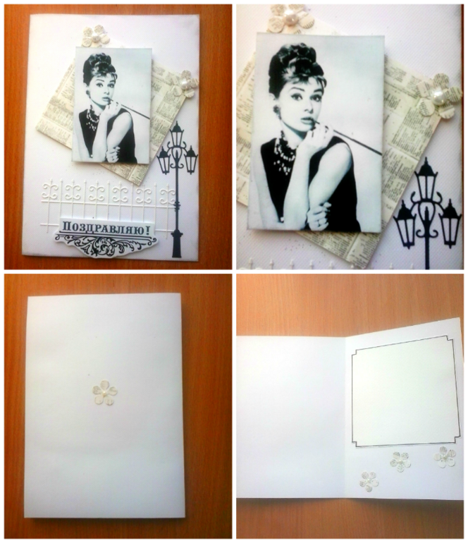 ГОТОВЛЮСЬ К В МАРТА