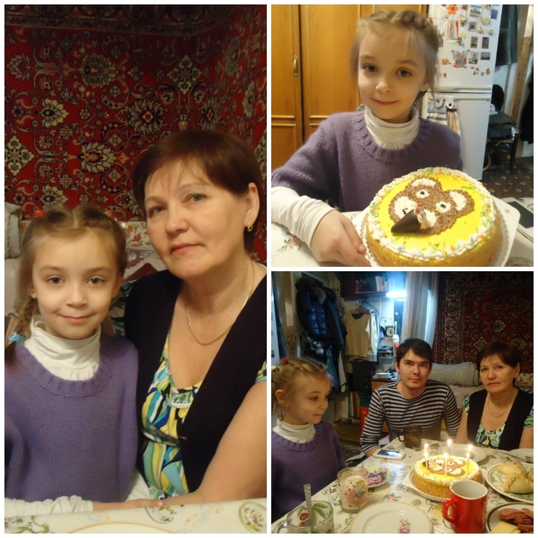Первый этап праздника прошел )