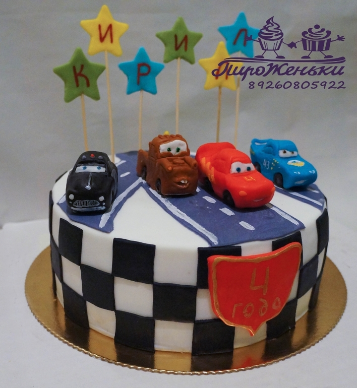 Торт с тачками