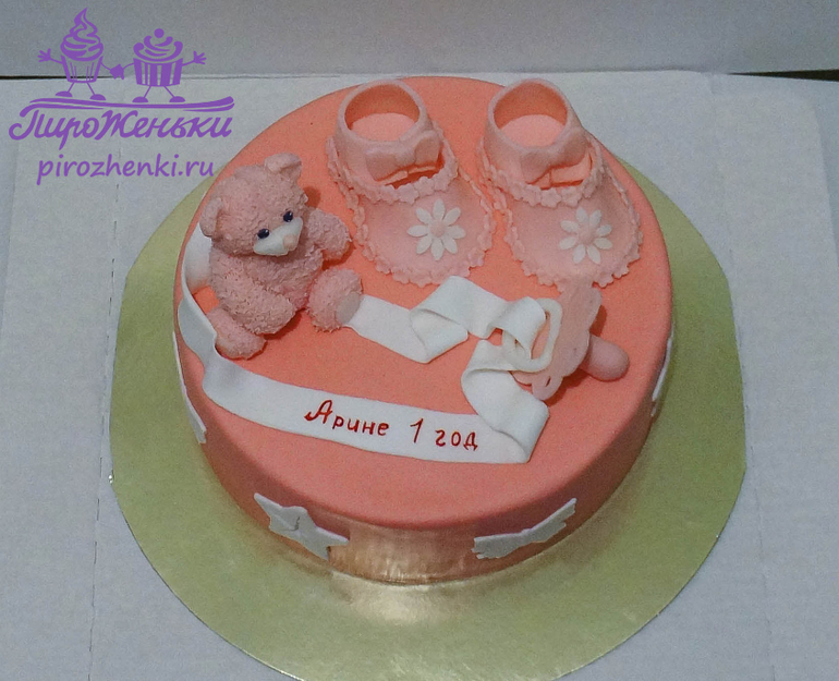 Два розовых тортика с мишками