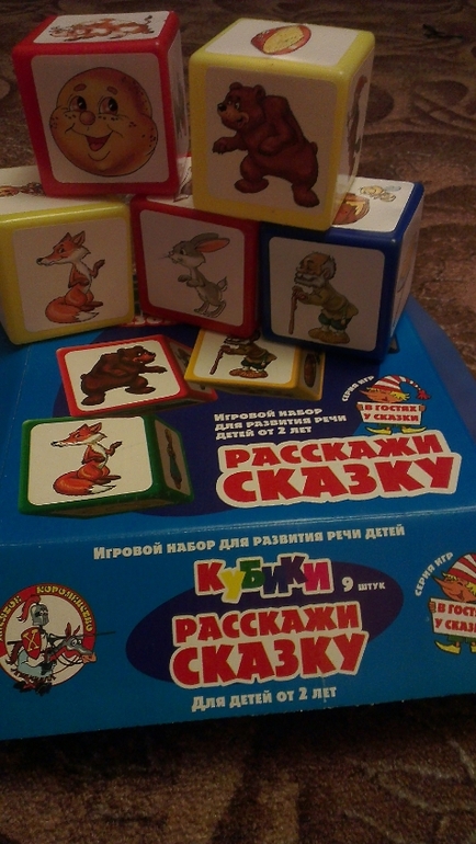 Прямоугольник+круг =?