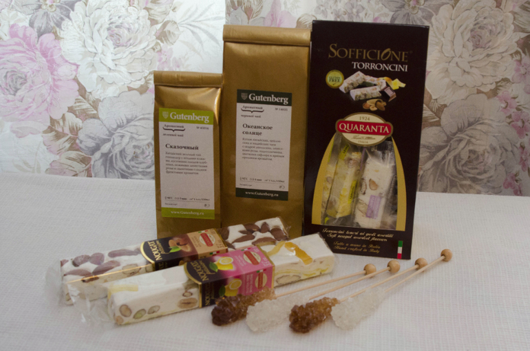 Хвастики по закупке Гутенберг