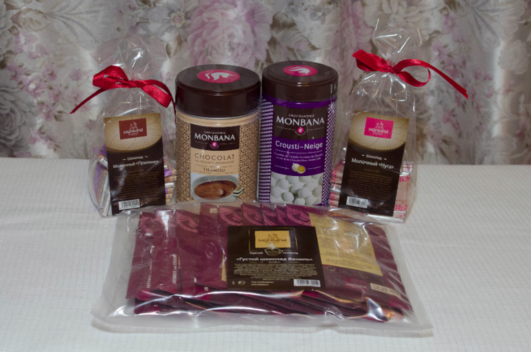 Хвастики по закупке Гутенберг