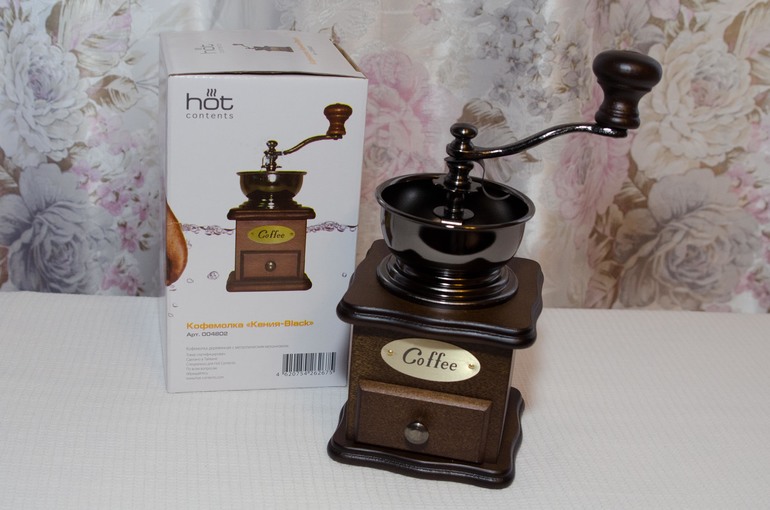 Хвастики по закупке Гутенберг