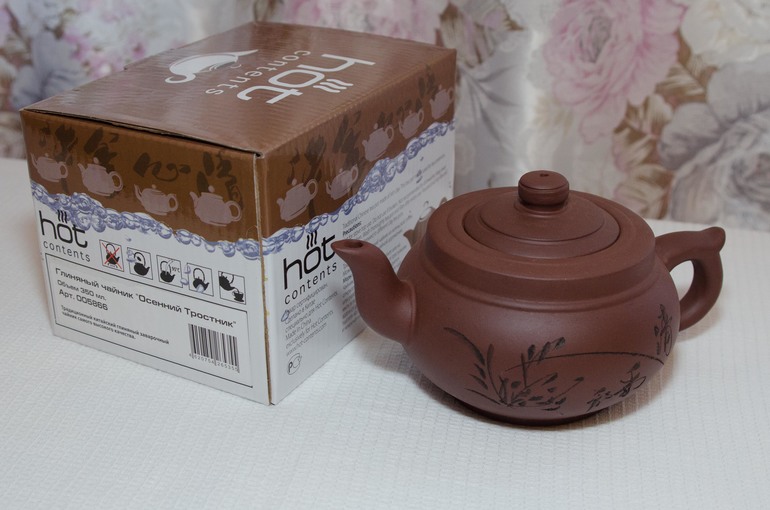 Хвастики по закупке Гутенберг