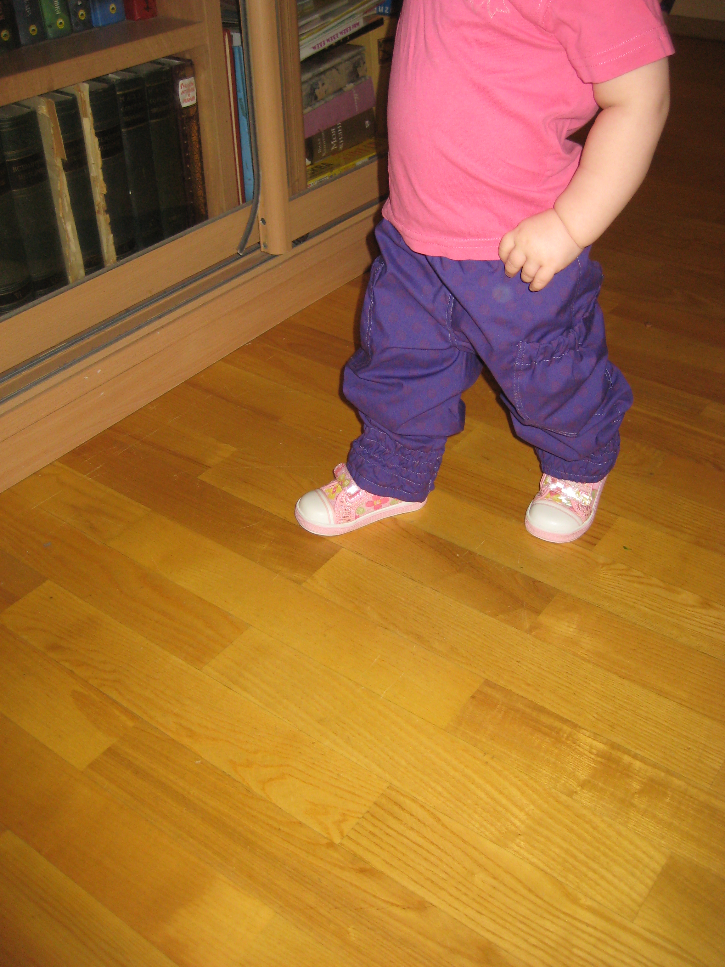 Оттобре 1/2014