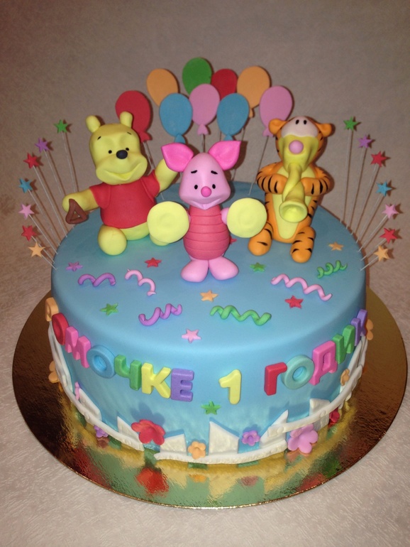 Винни с друзьями