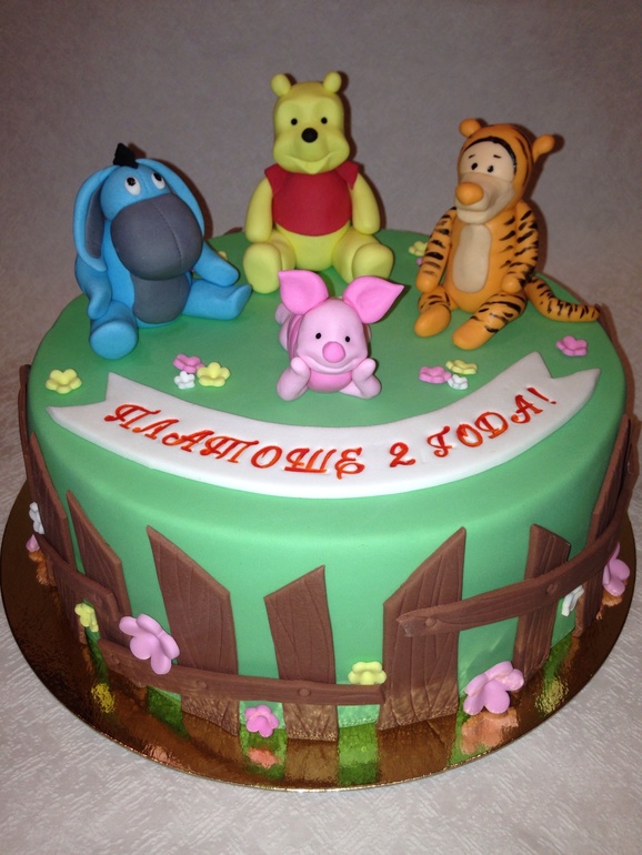 Вини и его друзья)