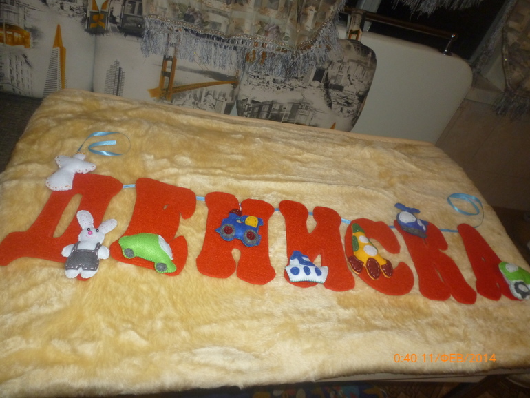 и снова пробую...