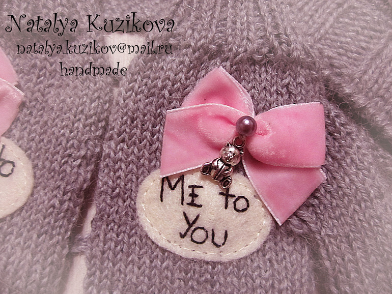 Teddy для Ирины