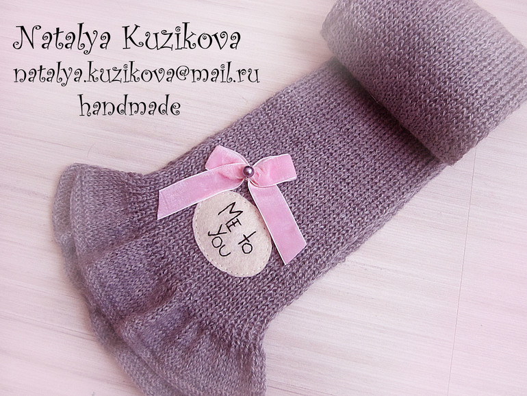 Тедди для Ирины