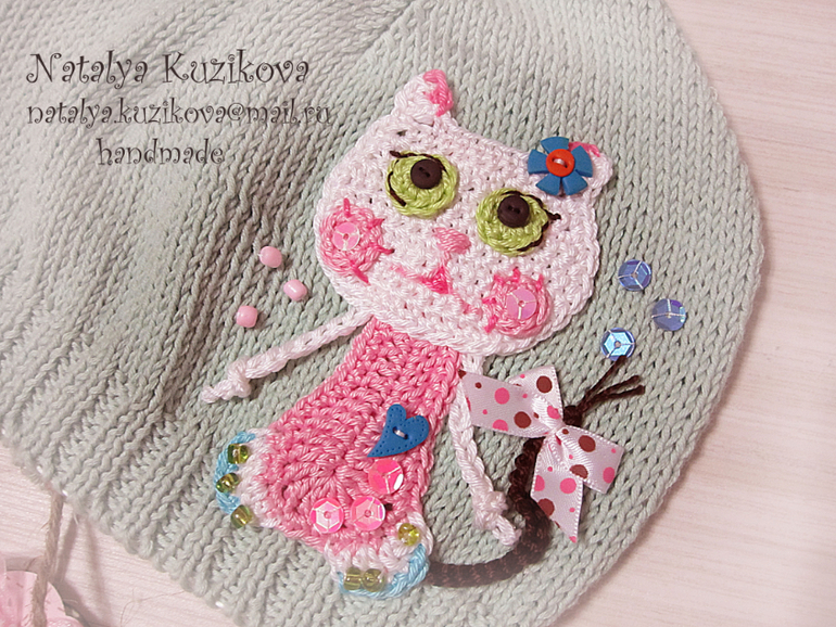 Шапочка "Киса"