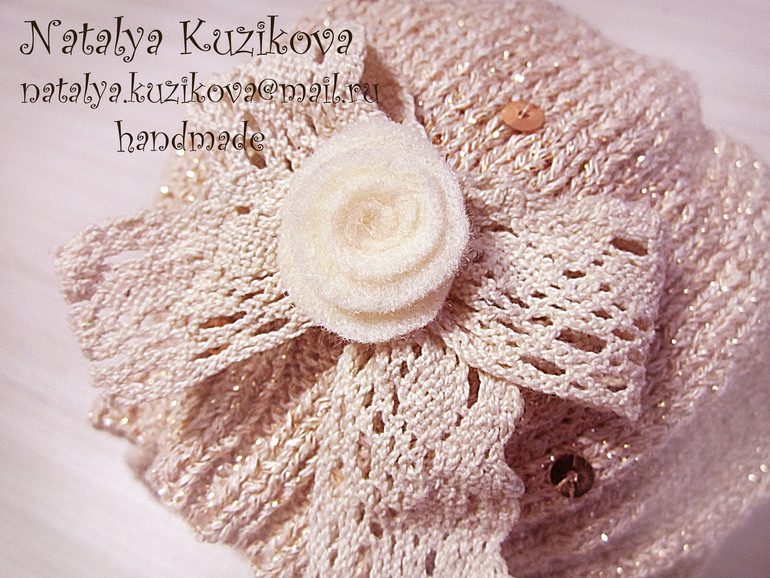 Золотой беретик