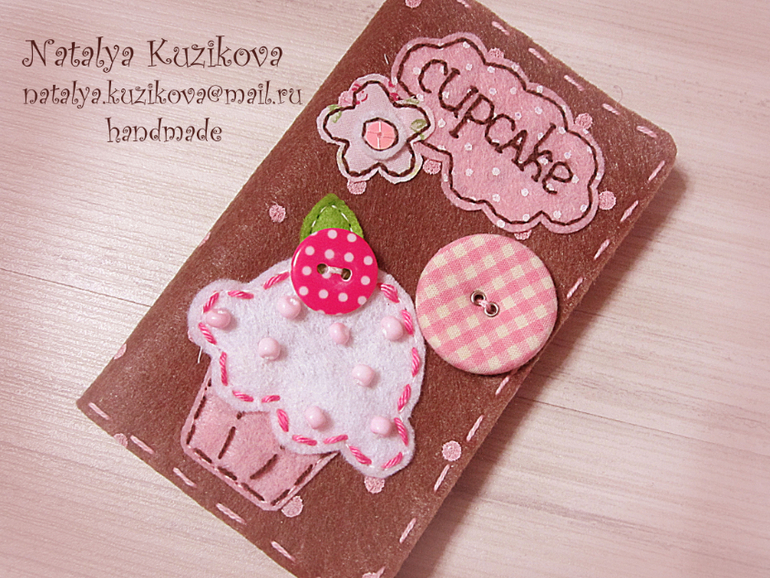 Ключницы для моих девочек