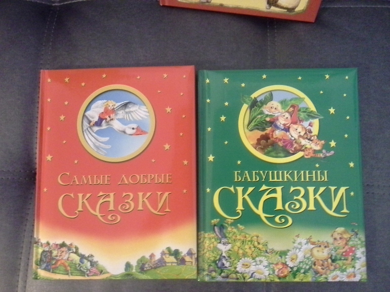 окащывается и в нашем книжном можно найти интересные книги.