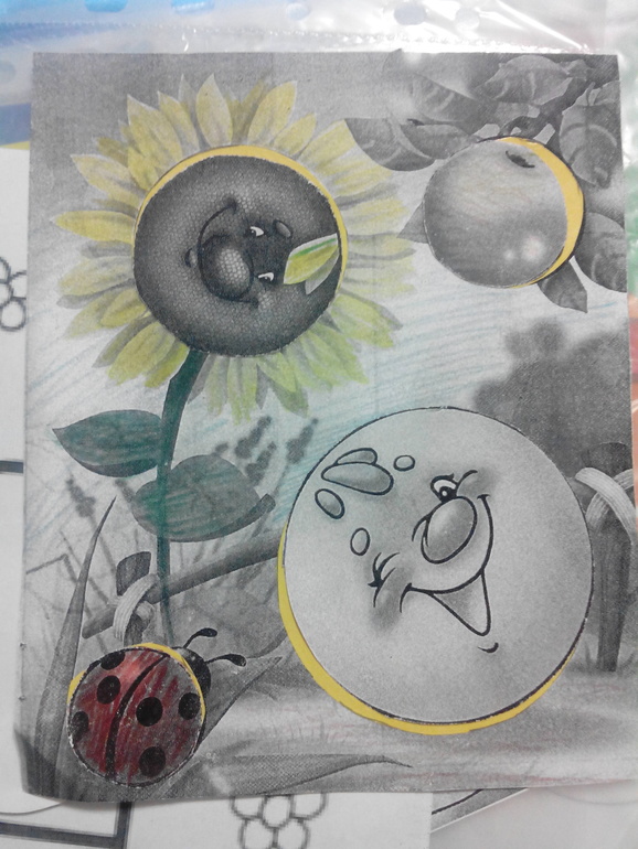 ТН Фигуры Круг