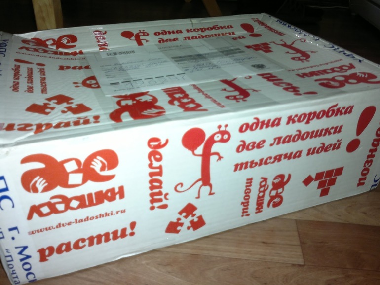 Захотелось сюрпризов. Что выбрать?