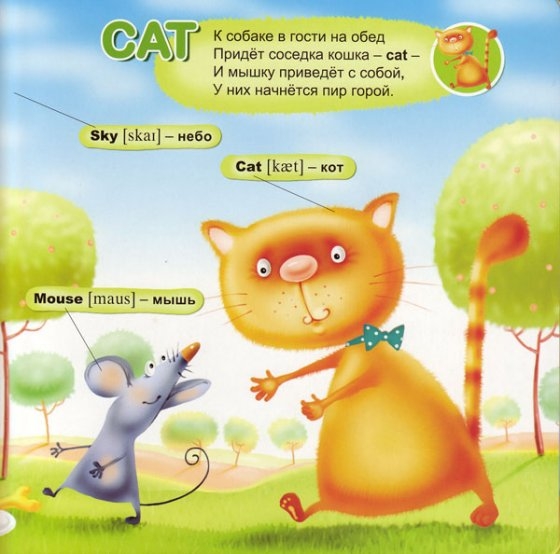 Еще немного книг по низким ценам в Май-шоп)))