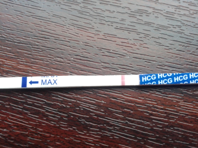 Девочки плиззз!!!Кто умеет затемните,я вроде вижу призрак за 7 лет!!!!!!!