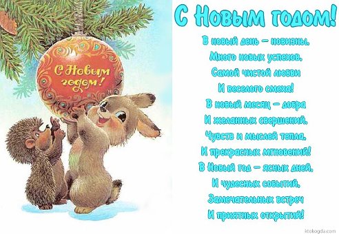 Девочки, всех с НАСТУПАЮЩИМ!!!!