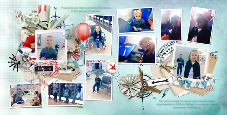 Книга для двойняшек