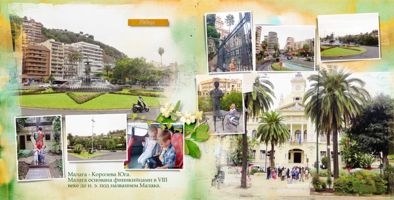 Книга для двойняшек