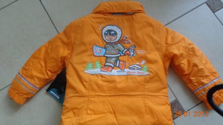 Комплект Poivre Blanc размер 2 на рост 92 см