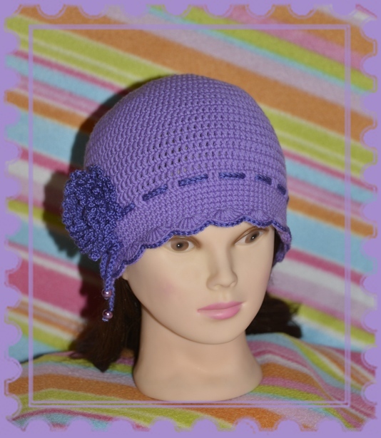 Мой последний заказ