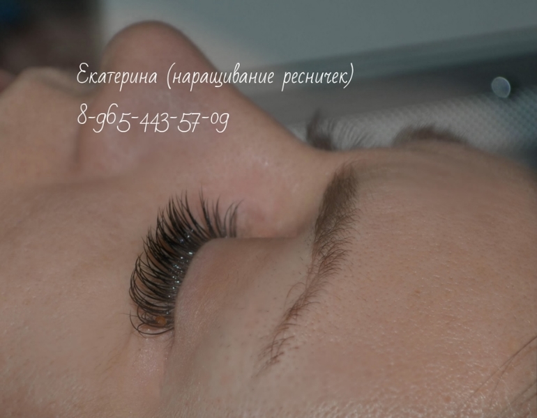 Начало новой жизни!