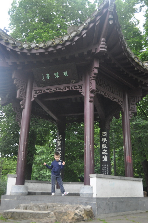 Гулялки по Германии