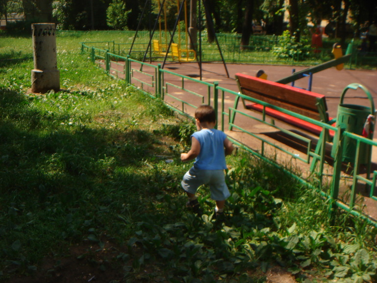 Вот такая я на солнышке