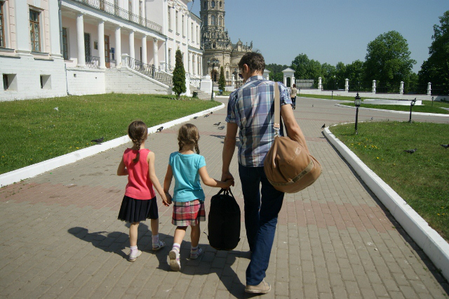 Планы