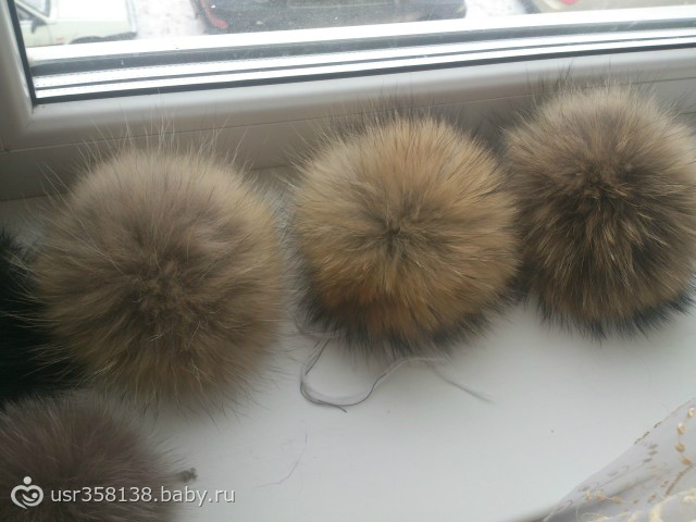 меховые помпоны..шкурки обмен