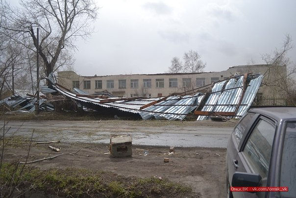Смотрите что сегодня у нас в городе творится!!!
