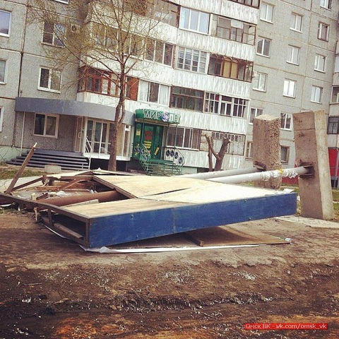 Смотрите что сегодня у нас в городе творится!!!